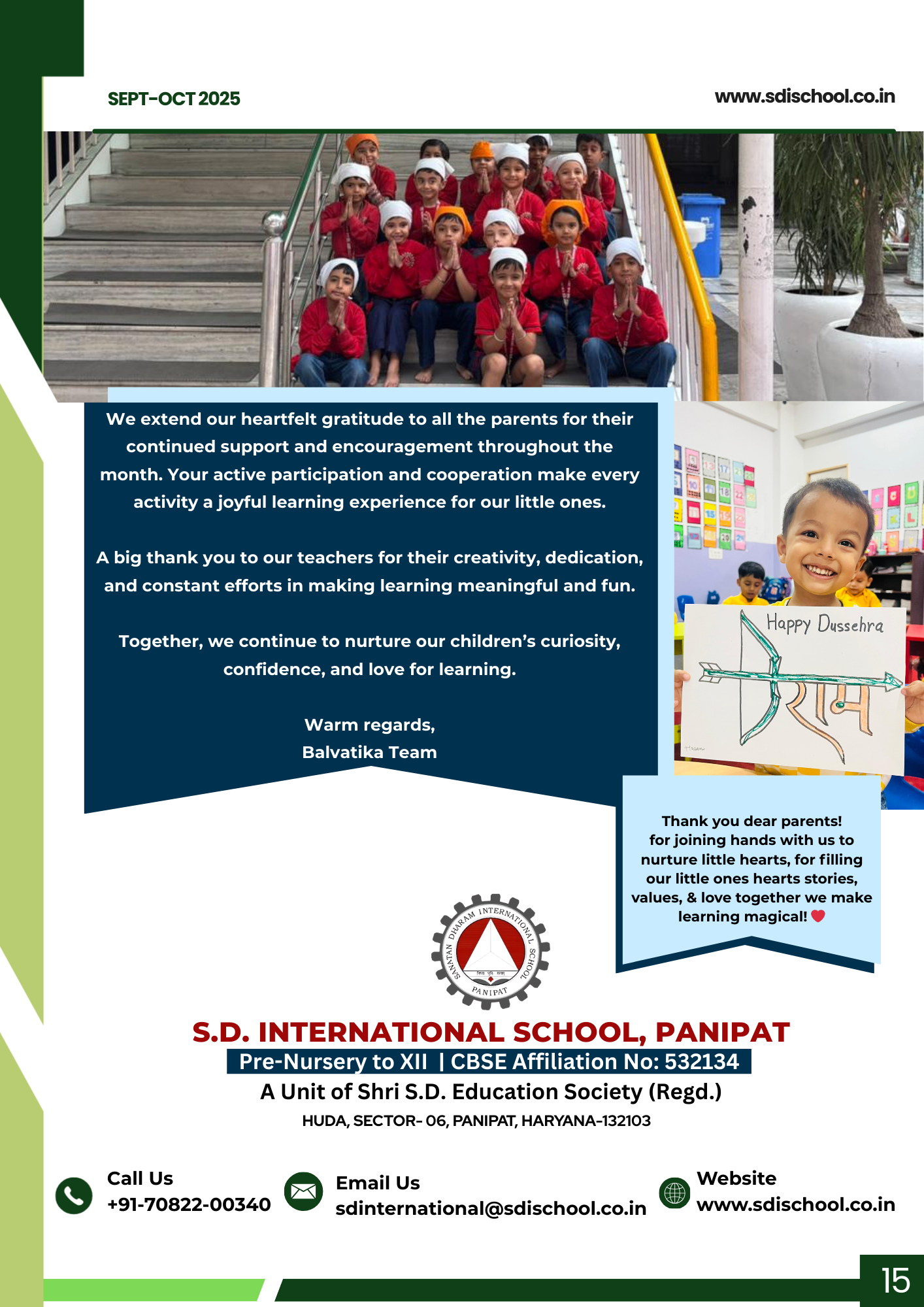 Slide 11